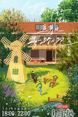 辽宁网站排名优化费用