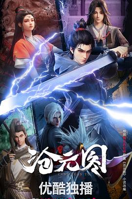 营口seo优化价格